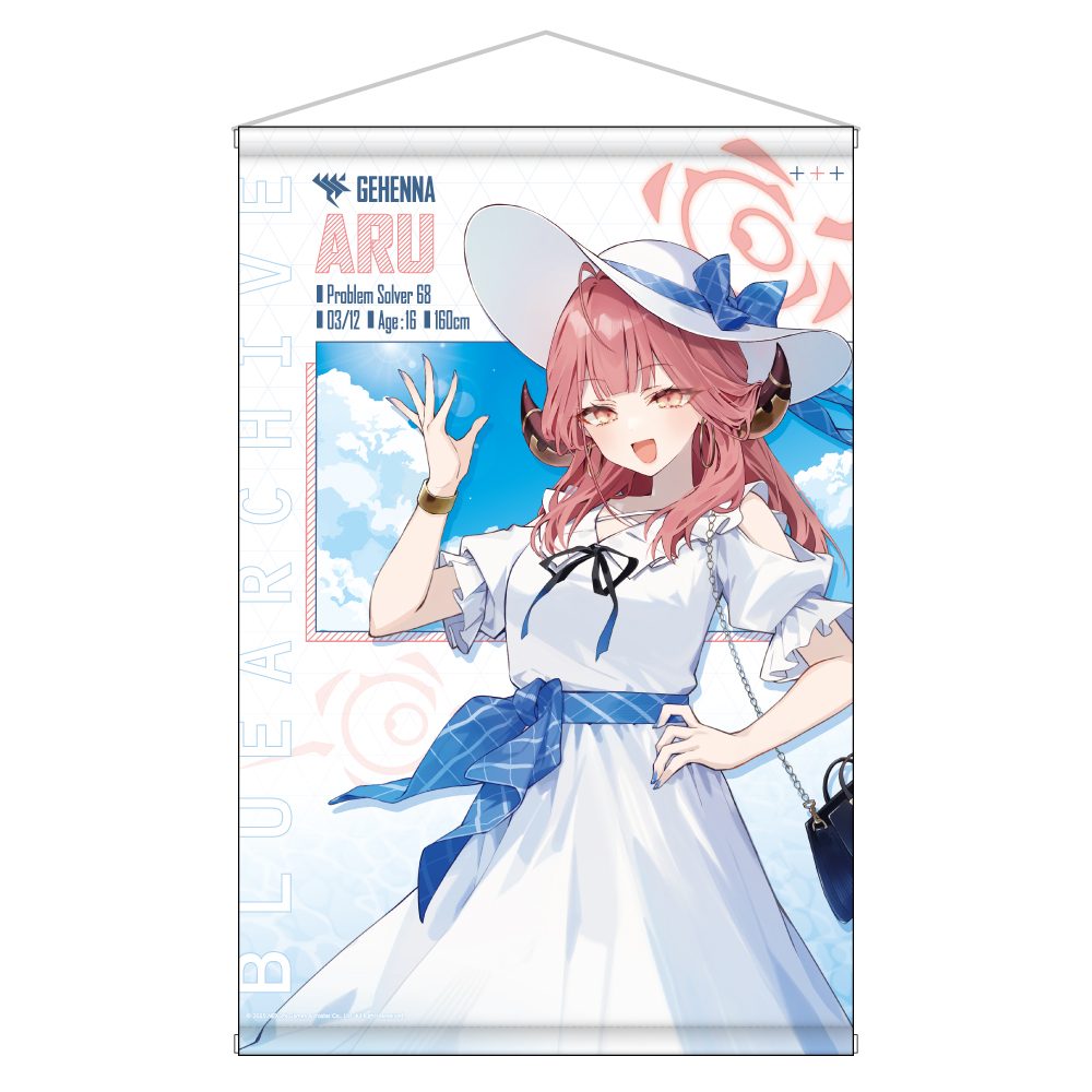 ブルーアーカイブ -Blue Archive- 描き下ろしB2タペストリー 4.5th Anniversary POP UP STORE アル ("Blue Archive" Original Illustration B2 Tapestry 4.5th Anniversary POP UP STORE Aru)