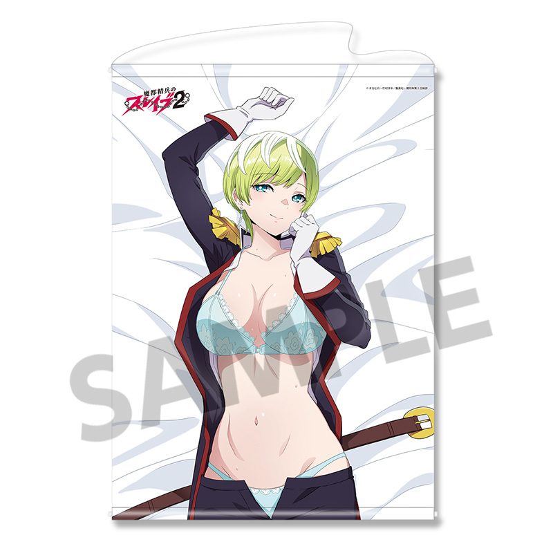 魔都精兵のスレイブ2 描き下ろしB2タペストリー 出雲天花 A ("Chained Soldier Season 2" Original Illustration B2 Tapestry Izumo Tenka A)