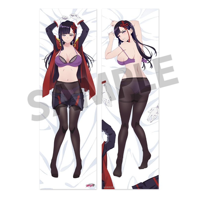 魔都精兵のスレイブ2 描き下ろし抱き枕カバー 山城恋 ("Chained Soldier Season 2" Original Illustration Dakimakura Cover Yamashiro Ren)