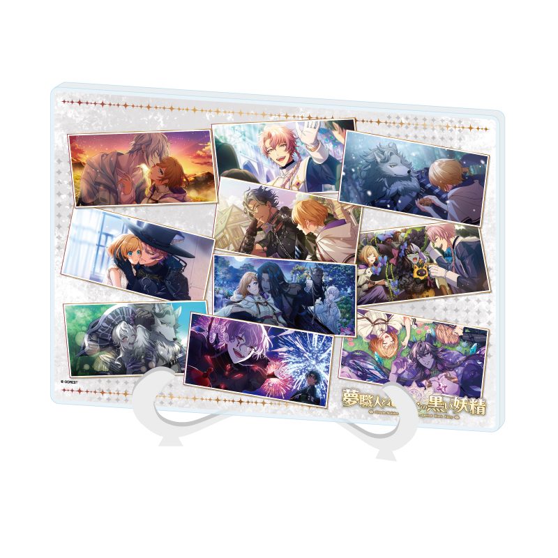 アクリルアートボード A5サイズ 夢職人と忘れじの黒い妖精 22 ハウンドスイーパー 太陽覚醒(公式イラスト) (Acrylic Art Board A5 Size "Dream Meister and the Recollected Black Fairy" 22 Hound Sweeper Sun Awakening (Official Illustration))