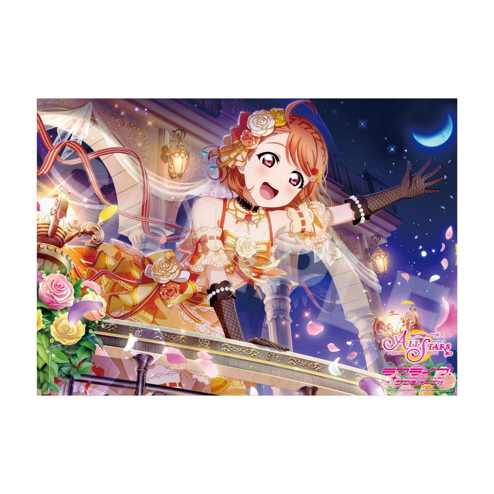ラブライブ!サンシャイン!! A4クリアポスター A 高海千歌 ("Love Live! Sunshine!!" A4 Clear Poster A Takami Chika)