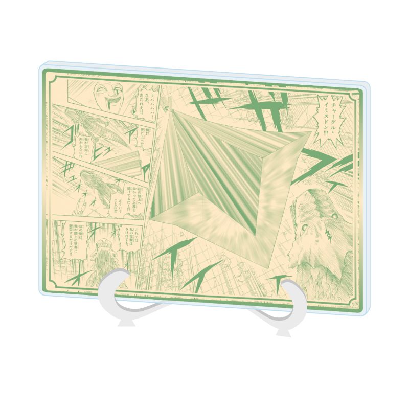 アクリルアートボード A5サイズ 金色のガッシュ!! 完全版 06 ビクトリーム(公式イラスト) (Acrylic Art Board A5 Size "Zatch Bell! Perfect Edition" 06 Victoream (Official Illustration))