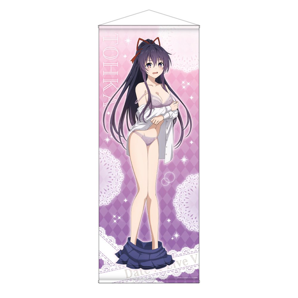 デート・ア・ライブV 等身大タペストリー 夜刀神十香 ("Date A Live V" Life-size Tapestry Yatogami Tohka)