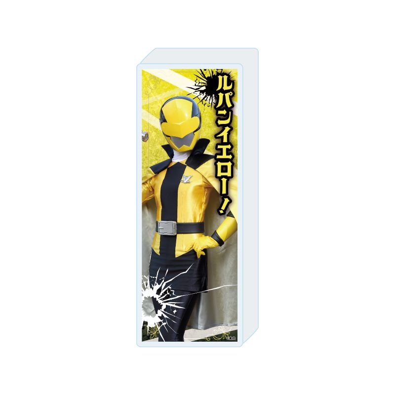ミニアクリルブロック 快盗戦隊ルパンレンジャーVS警察戦隊パトレンジャー 03 ルパンイエロー(公式イラスト) (Mini Acrylic Block "Kaitou Sentai Lupinranger VS Keisatsu Sentai Patranger" 03 Lupin Yellow (Official Illustration))