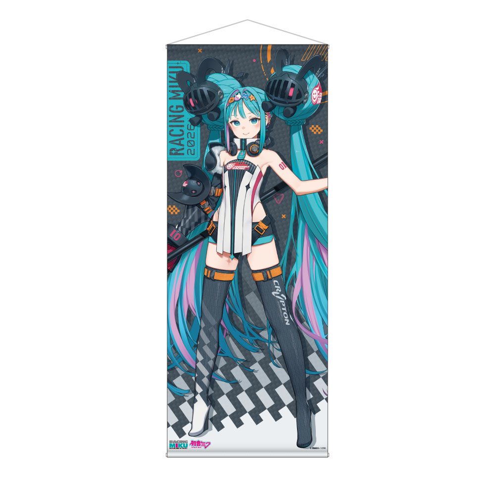 レーシングミク 2026Ver. 等身大タペストリー (Racing Miku 2026 Ver. Life-size Tapestry)