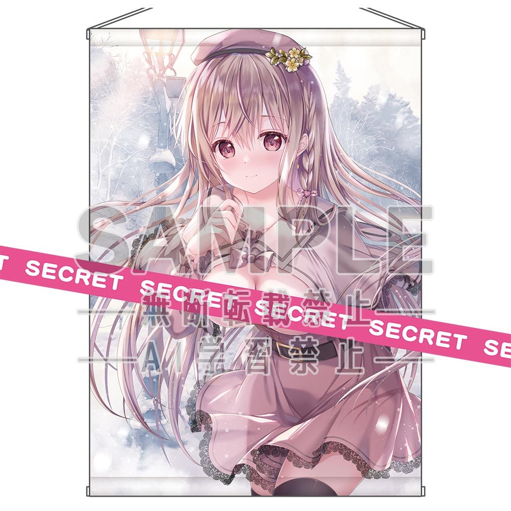 TwinBox描き下ろし 冬のハプニングデート前田栞 X-RATEDタペストリーB2 (TwinBox Original Illustration Winter Happening Date Maeda Shiori X-rated Tapestry B2)
