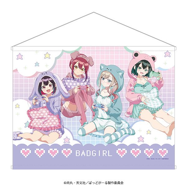 ばっどがーる B2タペストリー アニマルルームウェアVer. ("Bad Girl" B2 Tapestry Animal Room Wear Ver.)