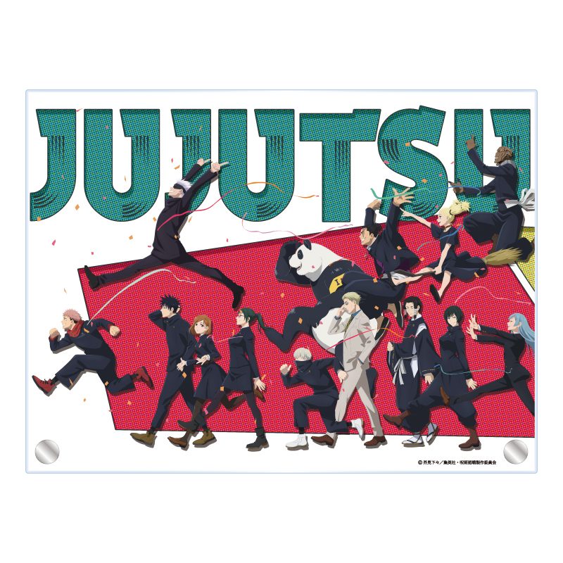 呪術廻戦 5周年 ビジュアル第1弾 アクリルパネル ("Jujutsu Kaisen" 5th Anniversary Visual Vol. 1 Acrylic Panel)