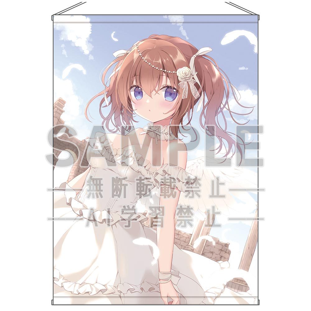 宮坂みゆ描き下ろし 咲花ちゃんの祝福の翼タペストリーB1 (Miyu Miyasaka Original Illustration Sakika-chan's Wings of Blessing Tapestry B1)