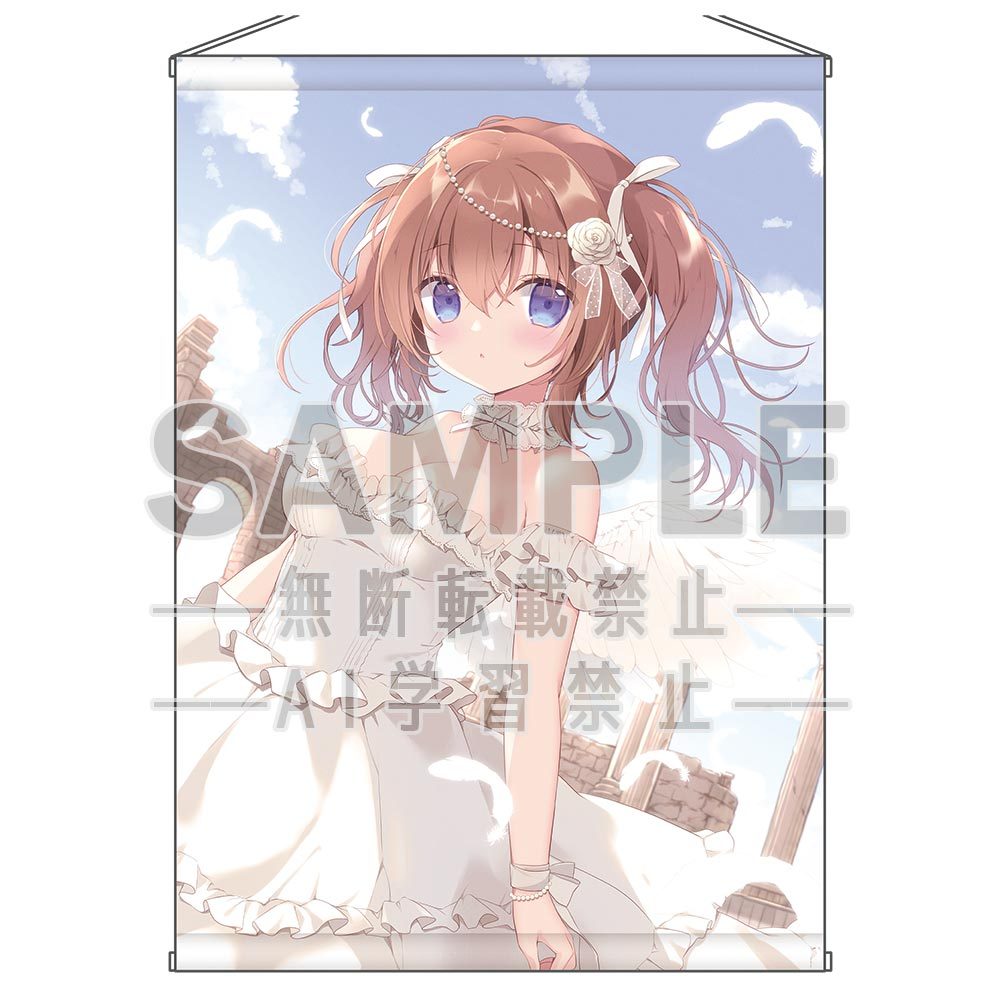 宮坂みゆ描き下ろし 咲花ちゃんの祝福の翼タペストリーB2 (Miyu Miyasaka Original Illustration Sakika-chan's Wings of Blessing Tapestry B2)