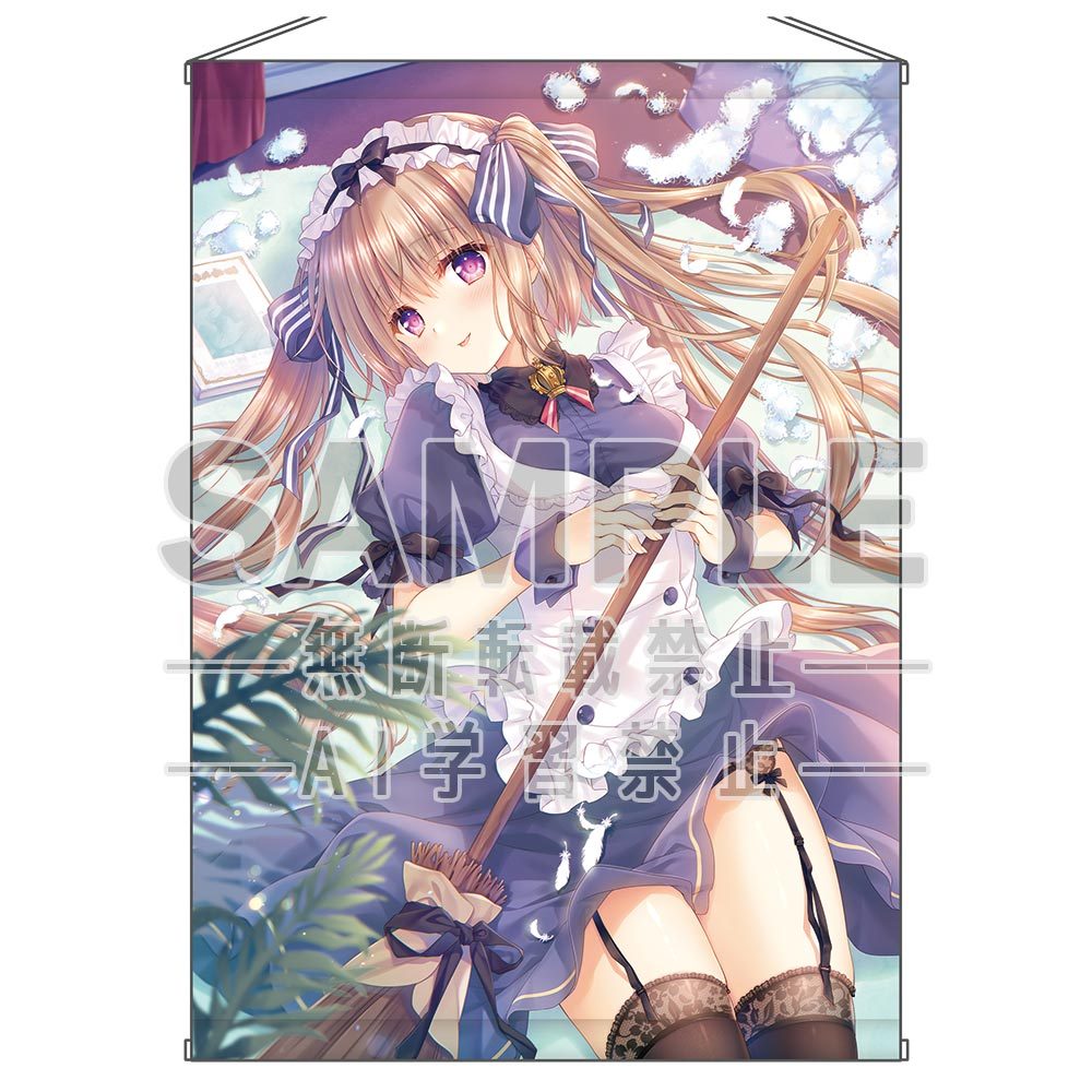 館川まこ描き下ろし チラ見せ♥ドジっ子メイドさわちゃんタペストリー (Mako Tatekawa Original Illustration Chiramise Dojikko Maid Sawa-chan Tapestry)