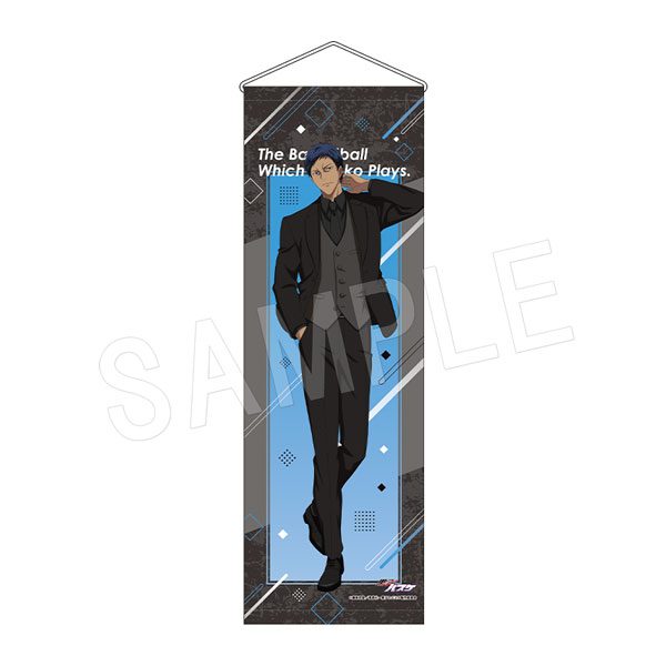 黒子のバスケ B2ハーフタペストリー JF2026黒スーツVer. 青峰大輝 ("Kuroko's Basketball" B2 Half Tapestry JF2026 Black Suit Ver. Aomine Daiki)