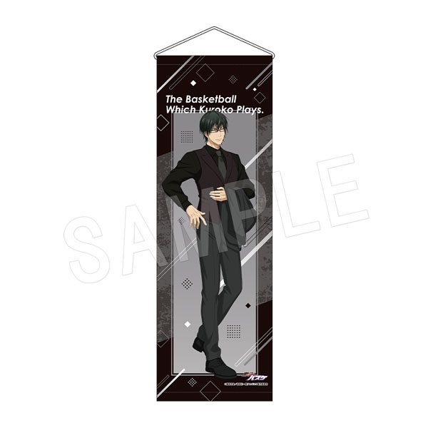 黒子のバスケ B2ハーフタペストリー カフェ黒スーツ2025Ver. 今吉翔一 ("Kuroko's Basketball" B2 Half Tapestry Cafe Black Suit 2025 Ver. Imayoshi Shoichi)