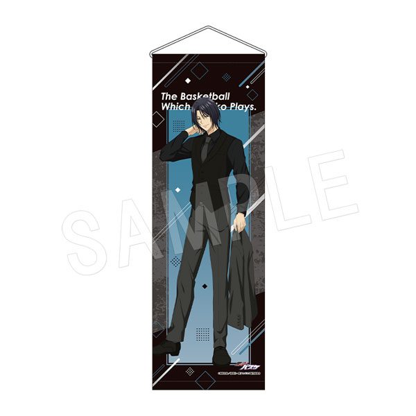 黒子のバスケ B2ハーフタペストリー カフェ黒スーツ2025Ver. 実渕玲央 ("Kuroko's Basketball" B2 Half Tapestry Cafe Black Suit 2025 Ver. Mibuchi Reo)