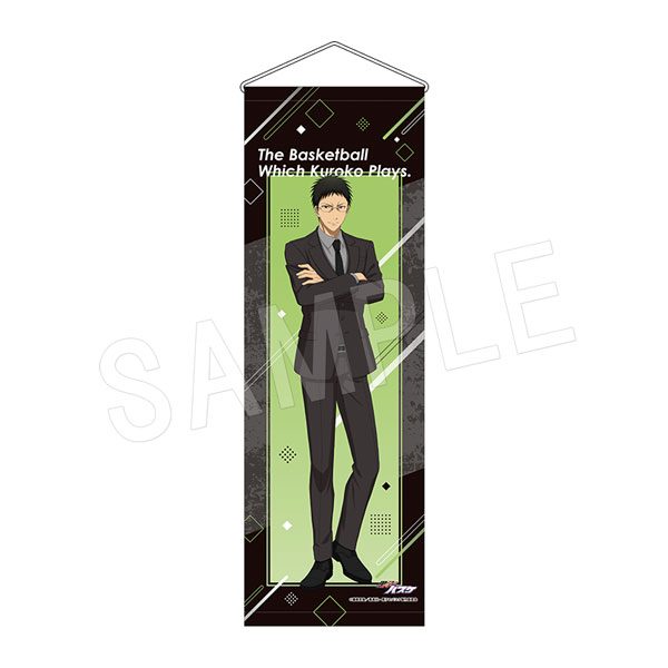 黒子のバスケ B2ハーフタペストリー カフェ黒スーツ2025Ver. 日向順平 ("Kuroko's Basketball" B2 Half Tapestry Cafe Black Suit 2025 Ver. Hyuga Junpei)
