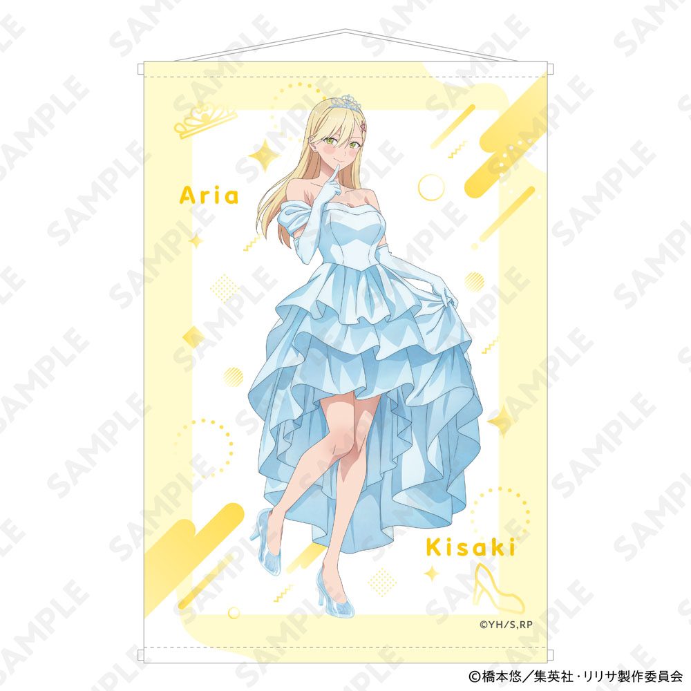 2.5次元の誘惑 B2タペストリー 童話Ver. 喜咲アリア ("2.5 Dimensional Seduction" B2 Tapestry Fairy Tale Ver. Kisaki Aria)