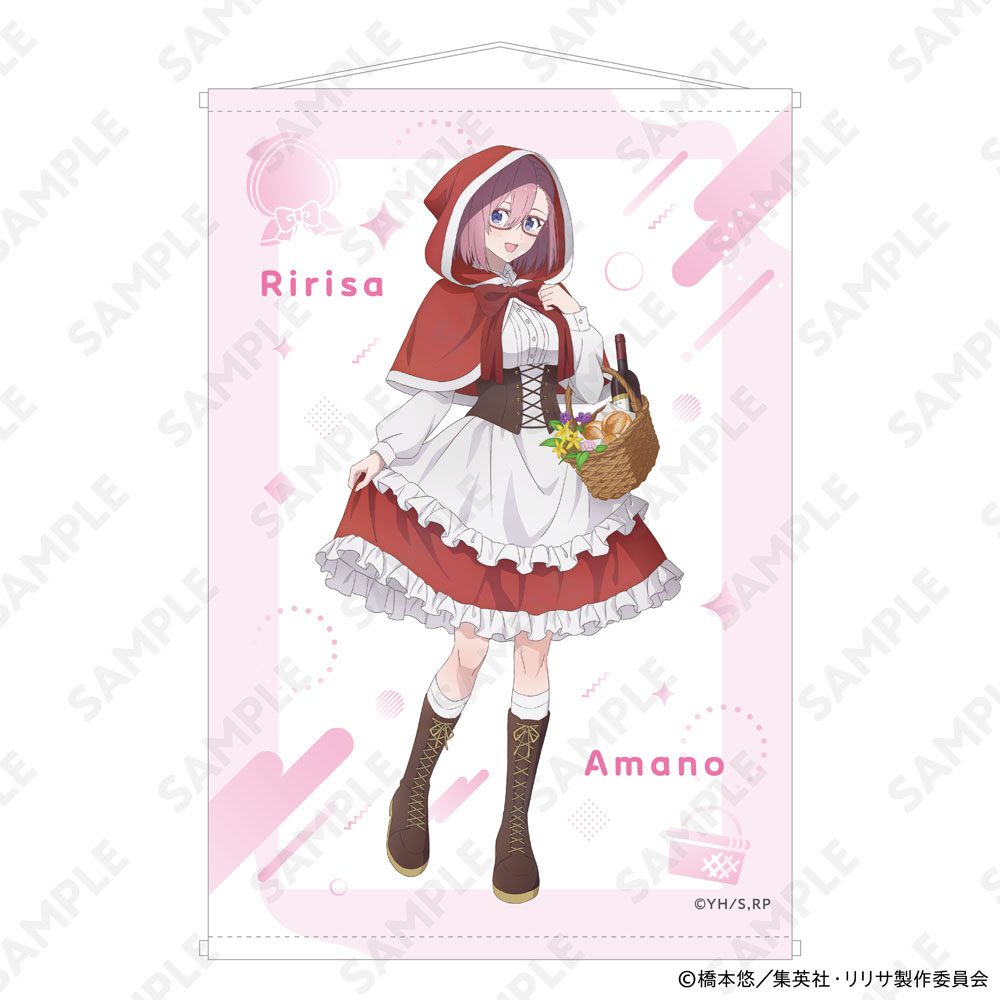 2.5次元の誘惑 B2タペストリー 童話Ver. 天乃リリサ ("2.5 Dimensional Seduction" B2 Tapestry Fairy Tale Ver. Amano Ririsa)