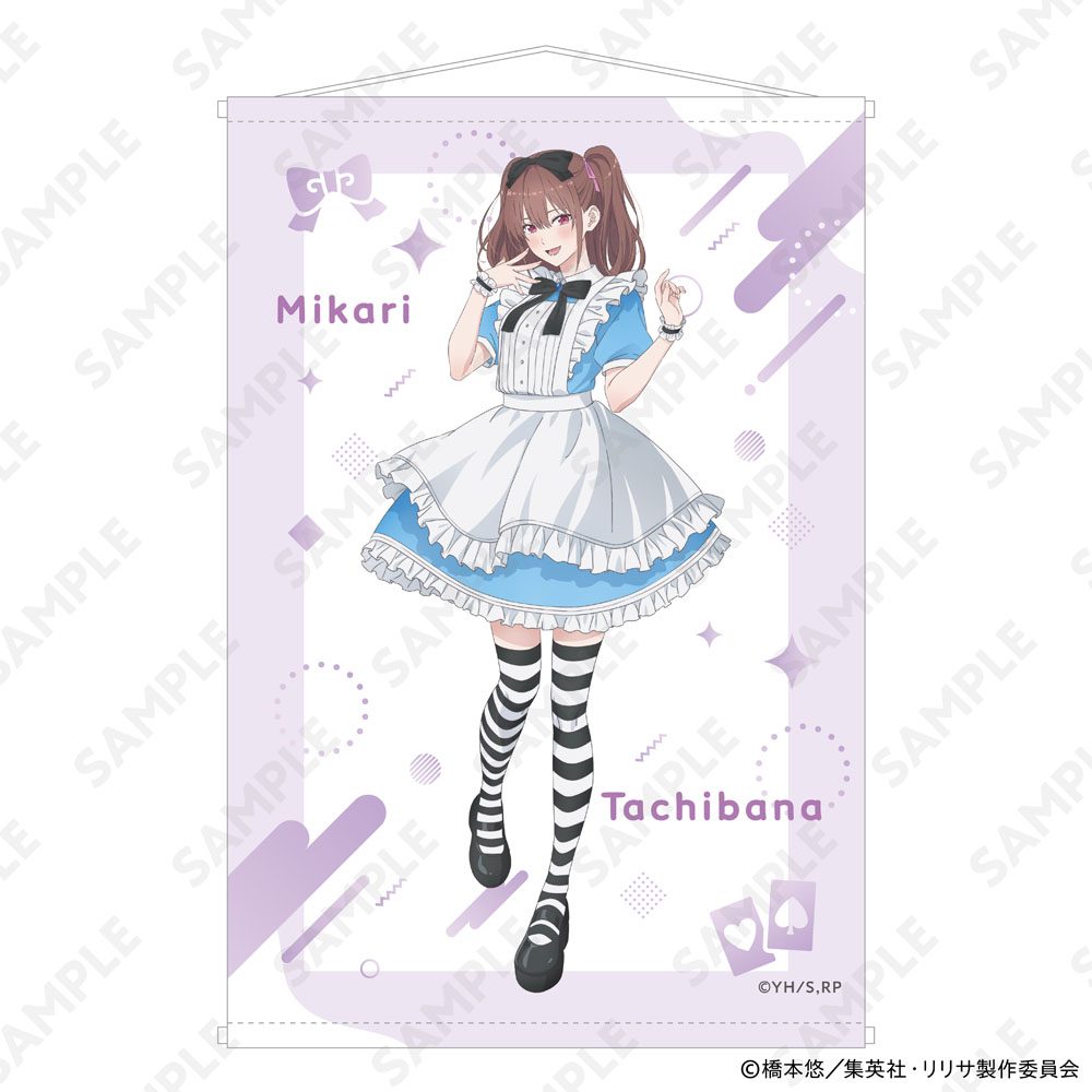 2.5次元の誘惑 B2タペストリー 童話Ver. 橘美花莉 ("2.5 Dimensional Seduction" B2 Tapestry Fairy Tale Ver. Tachibana Mikari)