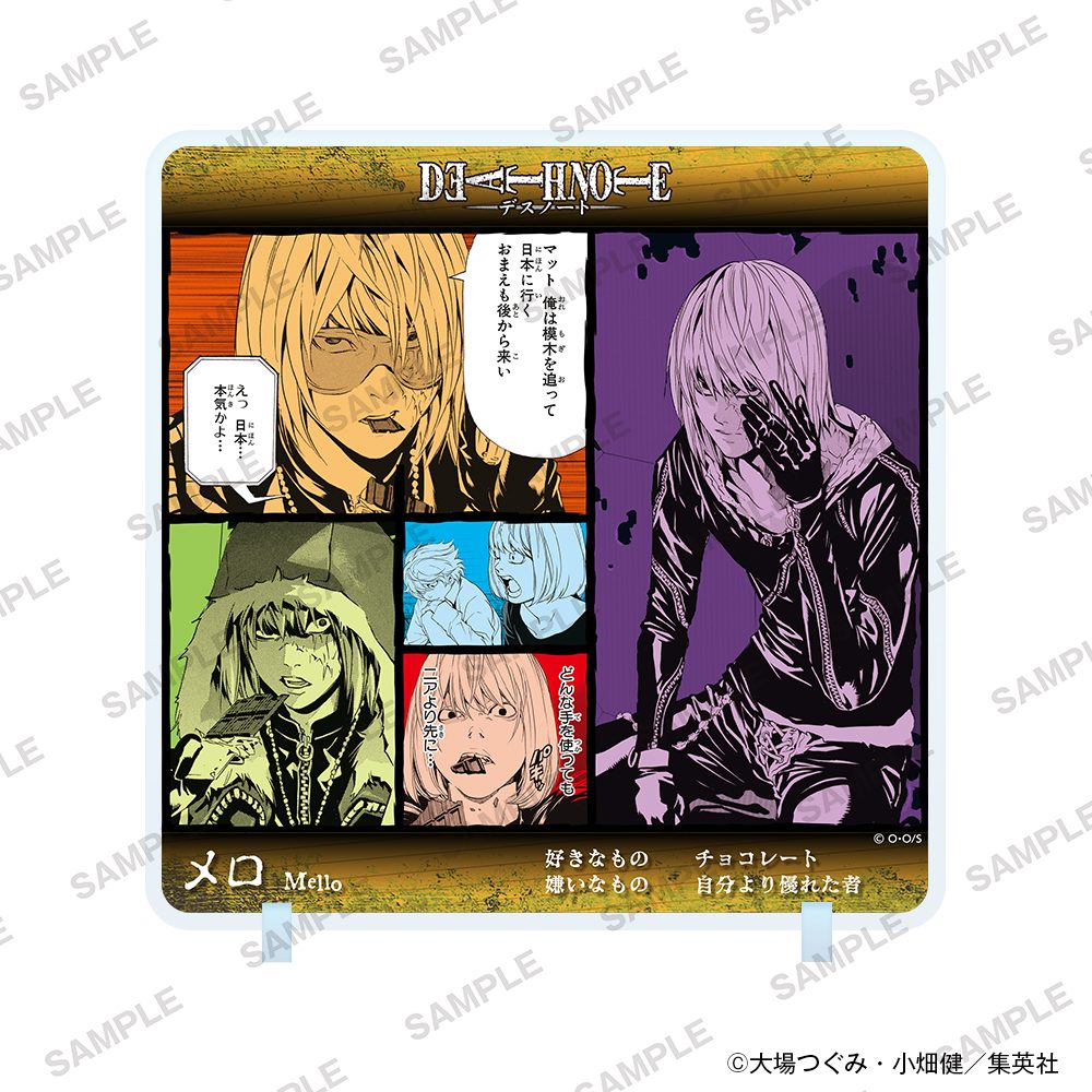 DEATH NOTE アクリルパネル メロ ("Death Note" Acrylic Panel Mello)