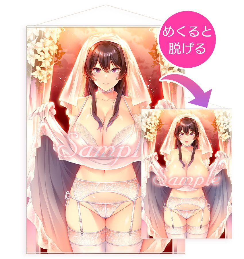 mdfあん先生描き下ろし ダキカノアフター 深見ありさ A1サイズ2重タペストリー (mdf An Original Illustration "Daki Kano After" Fukami Arisa A1 Size Double Tapestry)