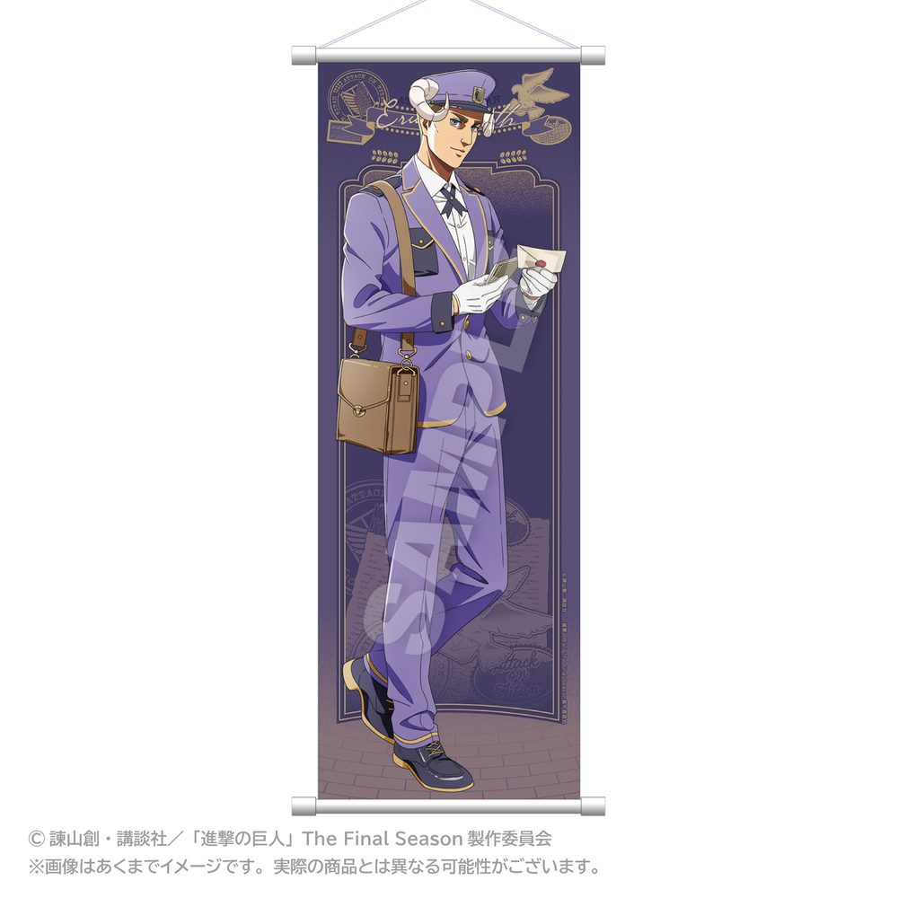 進撃の巨人 スリムタペストリー おとどけメェるVer.(描き下ろし) エルヴィン・スミス ("Attack on Titan" Slim Tapestry Otodoke Mail Ver. (Original Illustration) Erwin Smith)