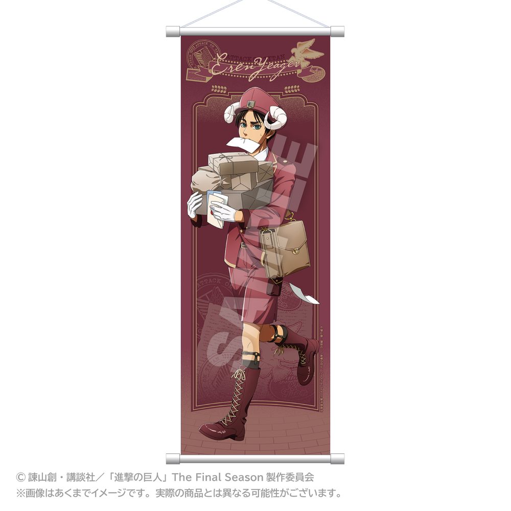 進撃の巨人 スリムタペストリー おとどけメェるVer.(描き下ろし) エレン・イェーガー ("Attack on Titan" Slim Tapestry Otodoke Mail Ver. (Original Illustration) Eren Yeager)