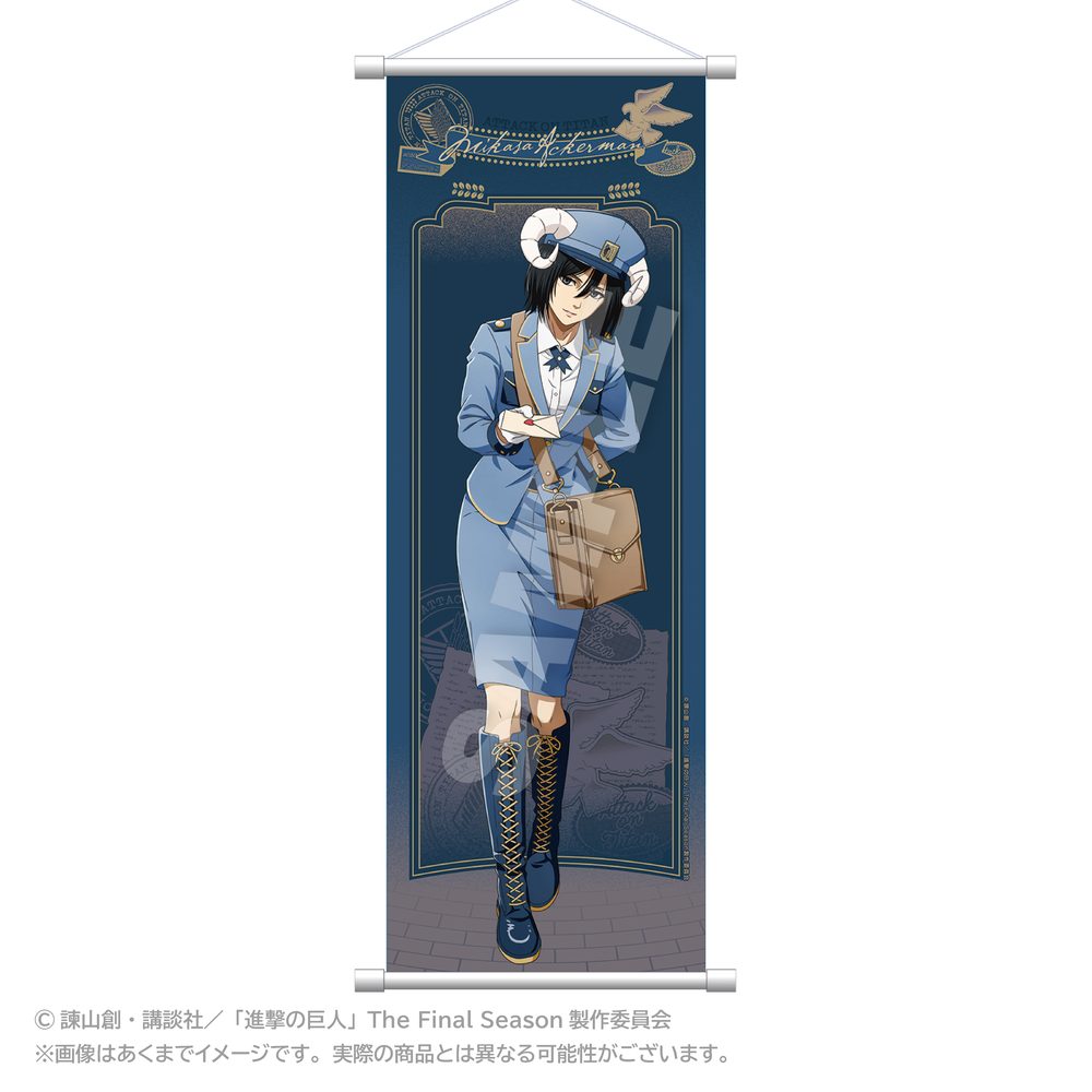 進撃の巨人 スリムタペストリー おとどけメェるVer.(描き下ろし) ミカサ・アッカーマン ("Attack on Titan" Slim Tapestry Otodoke Mail Ver. (Original Illustration) Mikasa Ackerman)