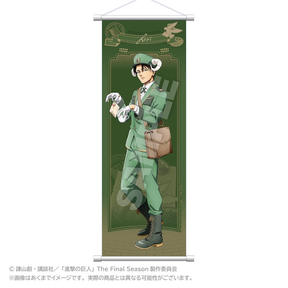 進撃の巨人 スリムタペストリー おとどけメェるVer.(描き下ろし) リヴァイ ("Attack on Titan" Slim Tapestry Otodoke Mail Ver. (Original Illustration) Levi)