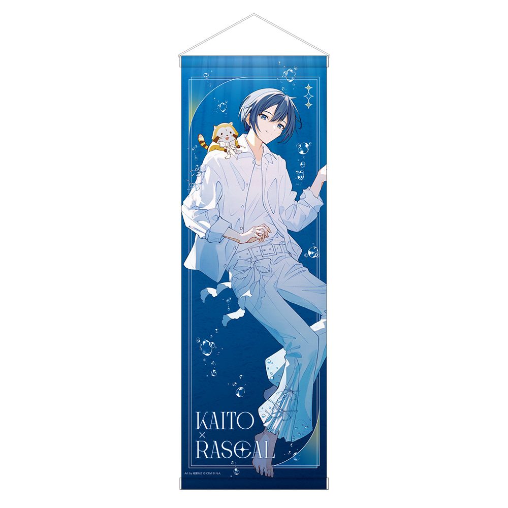 初音ミク×ラスカル 2025 B2ハーフタペストリー KAITO (Hatsune Miku x "Rascal the Raccoon" 2025 B2 Half Tapestry KAITO)