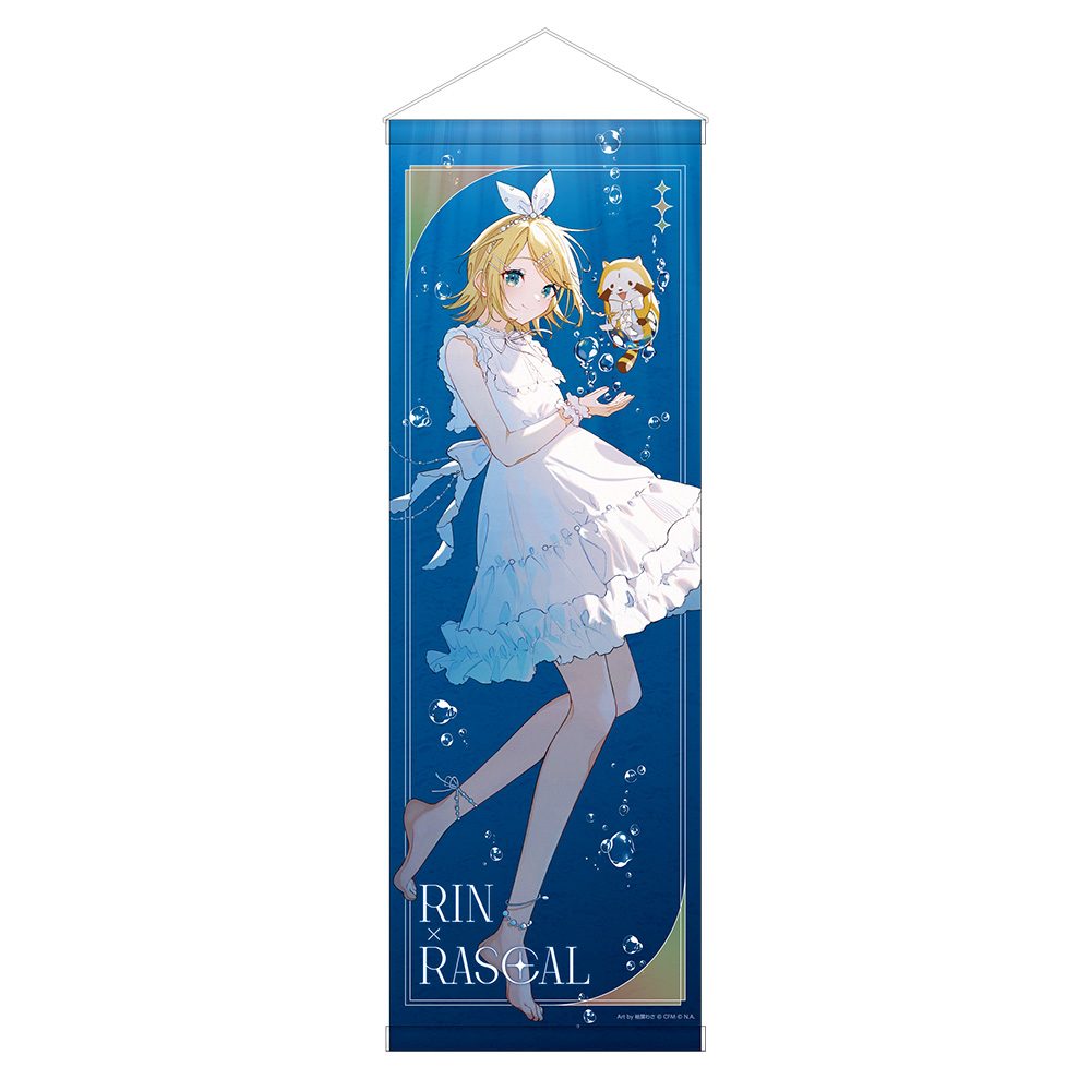 初音ミク×ラスカル 2025 B2ハーフタペストリー 鏡音リン (Hatsune Miku x "Rascal the Raccoon" 2025 B2 Half Tapestry Kagamine Rin)