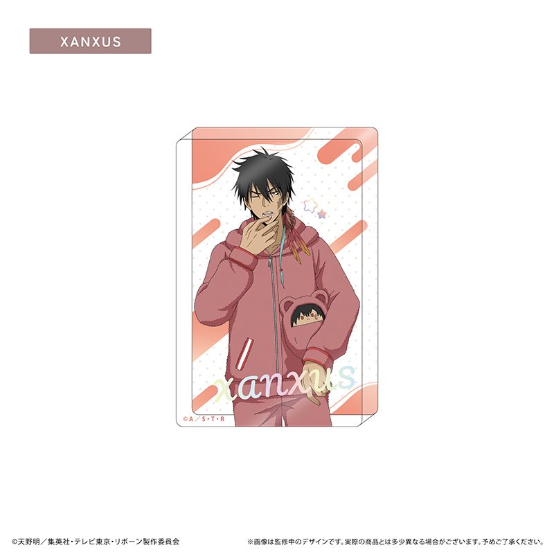 家庭教師ヒットマンREBORN! アクリルブロック くるみパジャマVer. XANXUS ("Reborn!" Acrylic Block Kurumi Pajamas Ver. XANXUS)