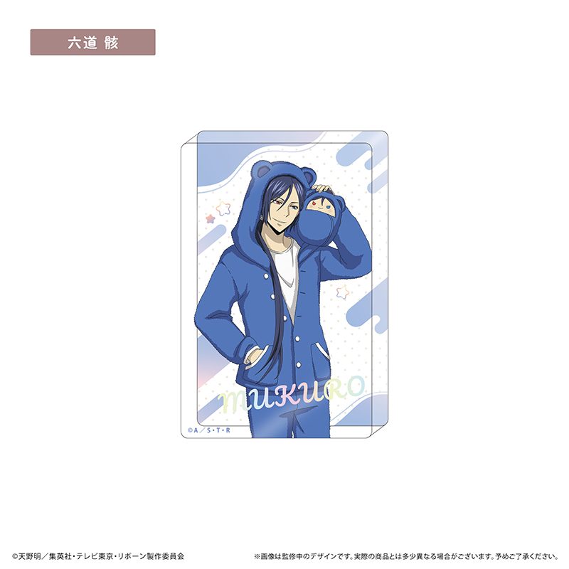 家庭教師ヒットマンREBORN! アクリルブロック くるみパジャマVer. 六道骸 ("Reborn!" Acrylic Block Kurumi Pajamas Ver. Rokudo Mukuro)