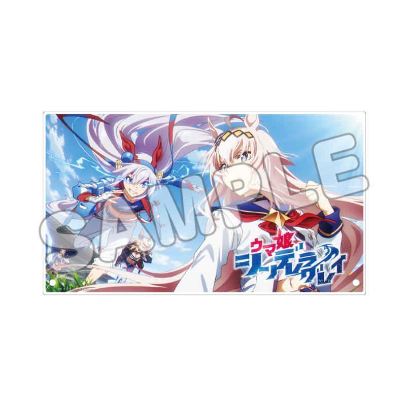 ウマ娘 シンデレラグレイ アクリルアートボードB ("Uma Musume Cinderella Gray" Acrylic Art Board B)