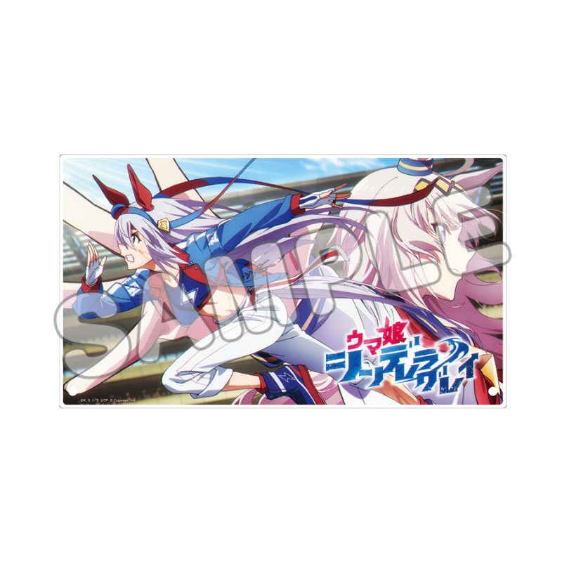 ウマ娘 シンデレラグレイ アクリルアートボードD ("Uma Musume Cinderella Gray" Acrylic Art Board D)