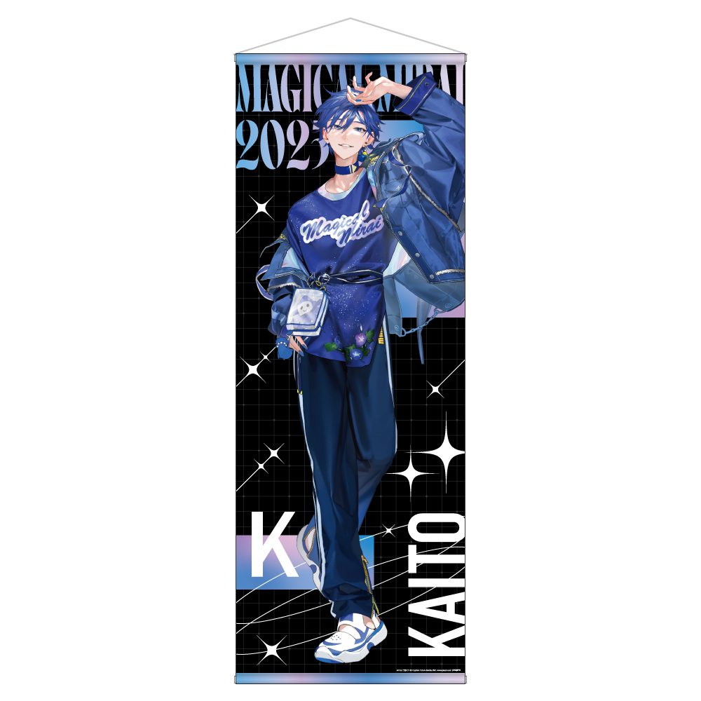 マジカルミライ2025 等身大タペストリー KAITO 二色こぺVer. (Magical Mirai 2025 Life-size Tapestry KAITO Kope Nishiki Ver.)