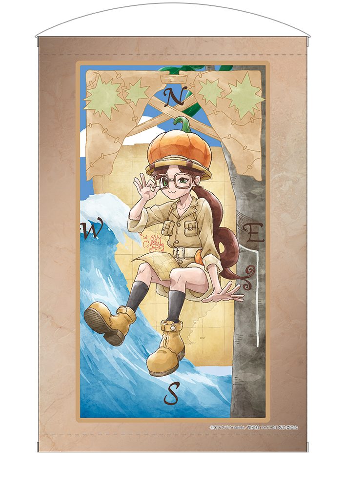 Dr.STONE タペストリー チェルシー ("Dr. Stone" Tapestry Chelsea)