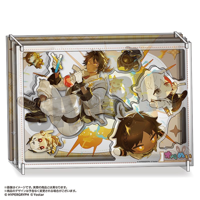 アークナイツ オペぬい 描き起こしレイヤードパネル ソーンズ ("Arknights" Ope Nui Original Illustration Layered Panel Thorns)