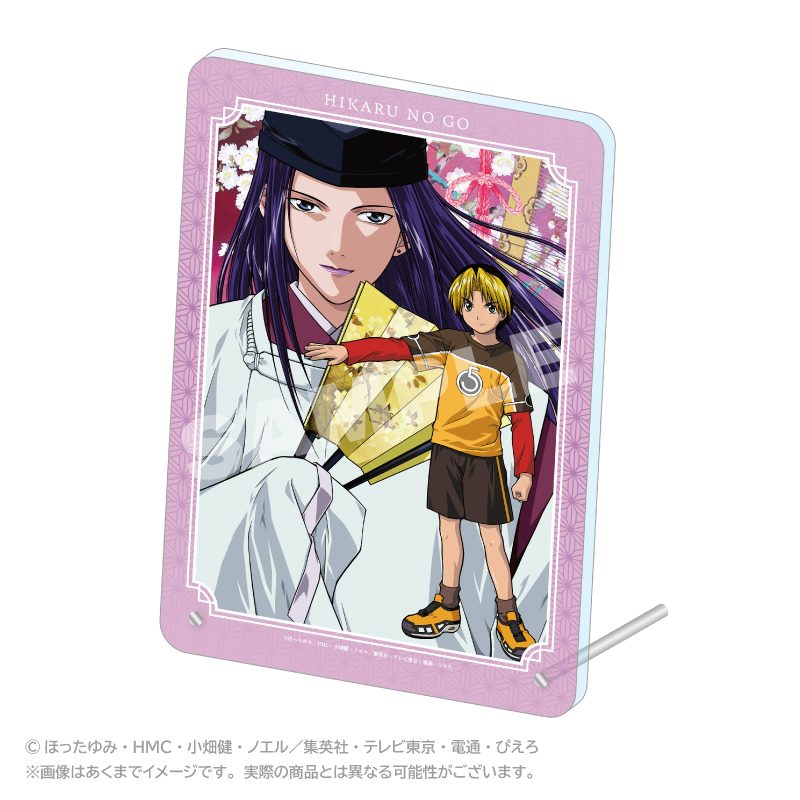 ヒカルの碁 A5アクリルボード A ("Hikaru no Go" A5 Acrylic Board A)