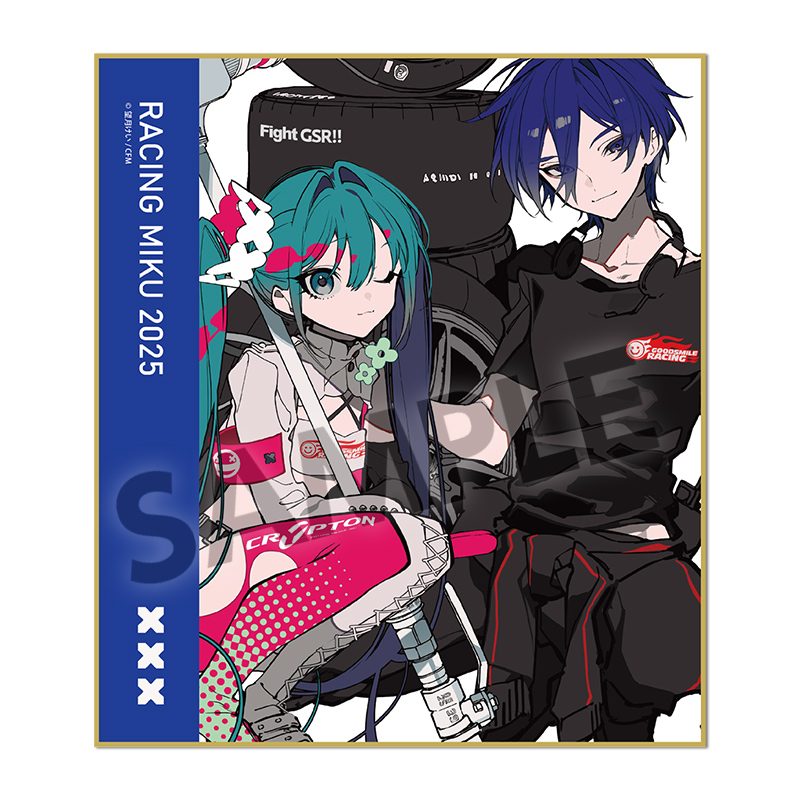 レーシングミク 2025 Rd.5 SUZUKA Ver. ミニ色紙 (Racing Miku 2025 Rd.5 SUZUKA Ver. Mini Art Board)