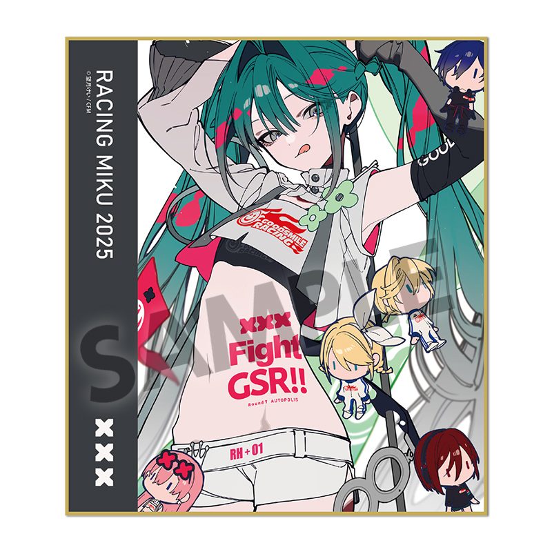 レーシングミク 2025 Rd.7 AUTOPOLIS Ver. ミニ色紙 (Racing Miku 2025 Rd.7 AUTOPOLIS Ver. Mini Art Board)