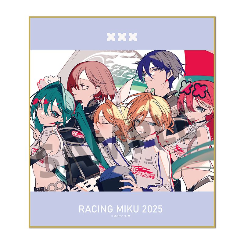 レーシングミク 2025 Rd.8 MOTEGI Ver. ミニ色紙 (Racing Miku 2025 Rd.8 MOTEGI Ver. Mini Art Board)