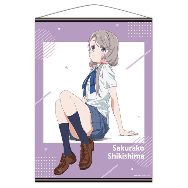 mono B2タペストリー 敷島桜子 Vol.2 ("mono" B2 Tapestry Shikishima Sakurako Vol. 2)