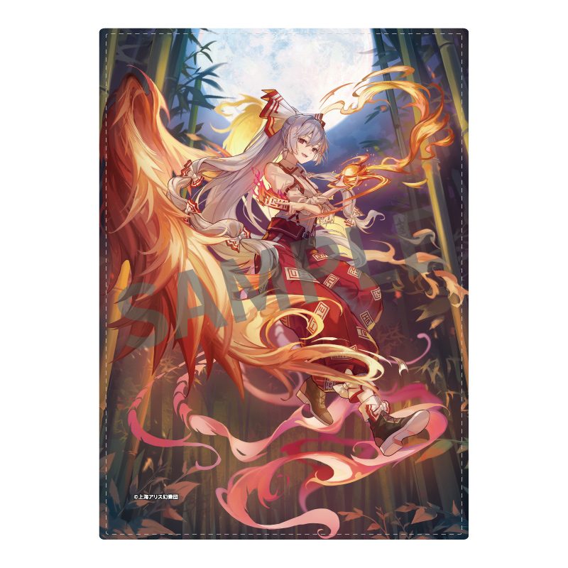 東方Project クリエイターズブランケット 7 藤原妹紅 illust.久蒼穹 ("Touhou Project" Creators Blanket 7 Fujiwara no Mokou Illust. Kyusoukyu)