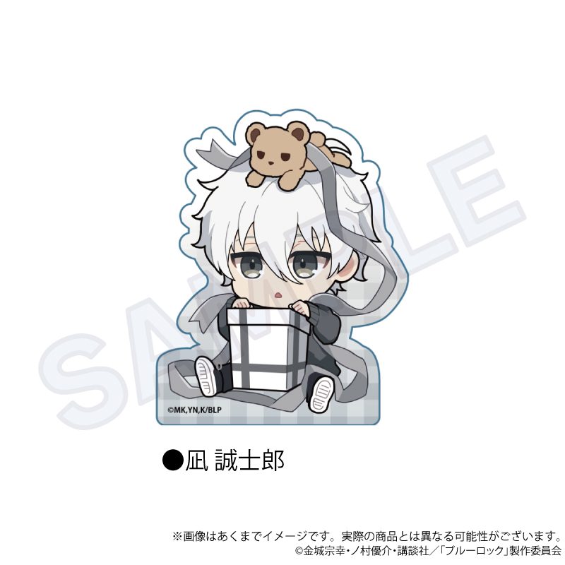 ブルーロック アクリルブロック プレゼントリボンVer. 凪誠士郎 ("Blue Lock" Acrylic Block Present Ribbon Ver. Nagi Seishiro)