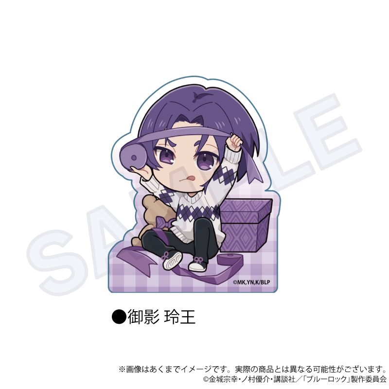 ブルーロック アクリルブロック プレゼントリボンVer. 御影玲王 ("Blue Lock" Acrylic Block Present Ribbon Ver. Mikage Reo)