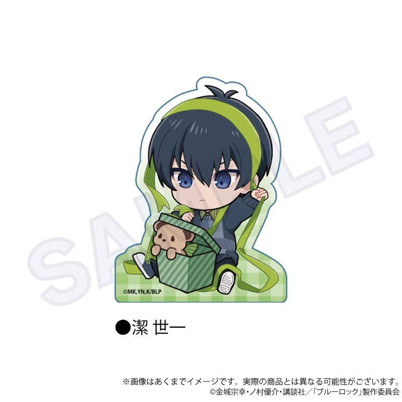 ブルーロック アクリルブロック プレゼントリボンVer. 潔世一 ("Blue Lock" Acrylic Block Present Ribbon Ver. Isagi Yoichi)