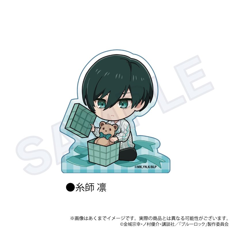 ブルーロック アクリルブロック プレゼントリボンVer. 糸師凛 ("Blue Lock" Acrylic Block Present Ribbon Ver. Itoshi Rin)