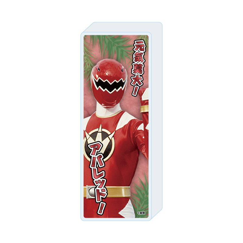 ミニアクリルブロック 爆竜戦隊アバレンジャー 01 アバレッド(公式イラスト) (Mini Acrylic Block "Bakuryu Sentai Abaranger" 01 AbaRed (Official Illustration))