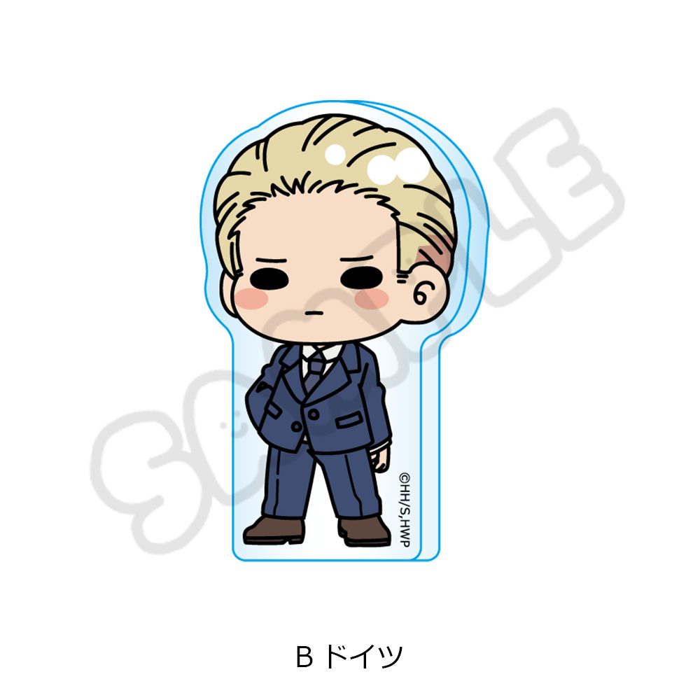 ヘタリア World☆Stars アクリルミニブロック B ドイツ ("Hetalia World Stars" Acrylic Mini Block B Germany)