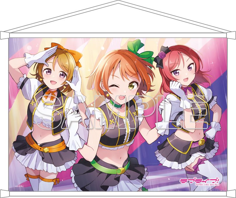 ラブライブ! B2タペストリー μ's 凛&花陽&真姫 ("Love Live!" B2 Tapestry μ's Rin & Hanayo & Maki)